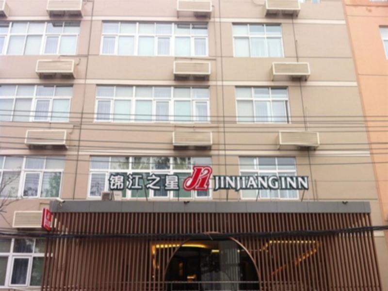 Jinjiang Inn Beijing Fengtai East Avenue Railway Station Pequim Exterior foto