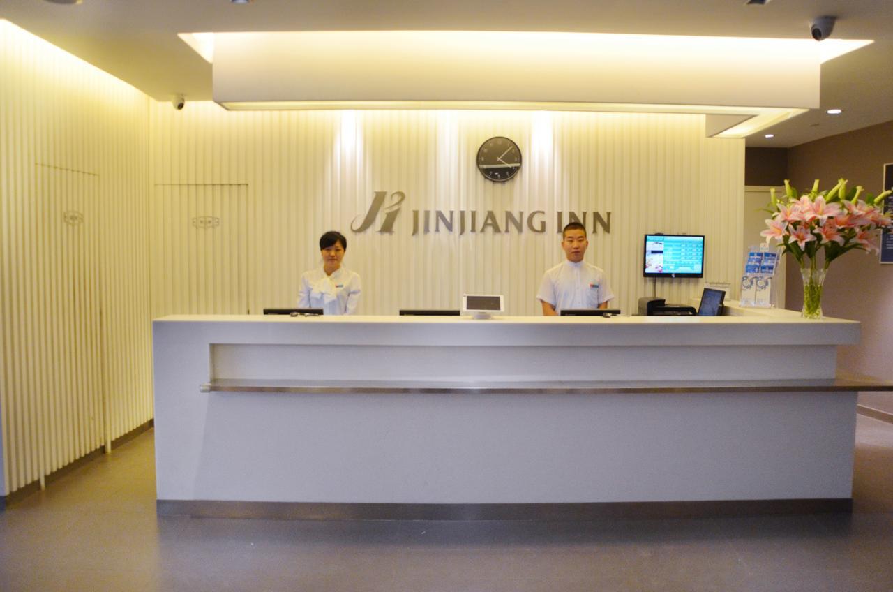 Jinjiang Inn Beijing Fengtai East Avenue Railway Station Pequim Exterior foto